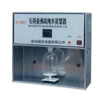 常州國華 SYZ-A 石英亞沸高純水蒸餾器 出水量:400～500ml/h