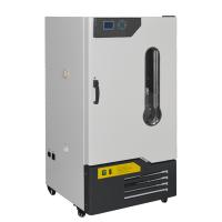 MARIT MJ-450F-I Mold Incubator 450L