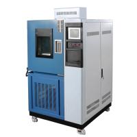 中科環試 GDS-800D 高低溫濕熱試驗箱 -60℃~150℃