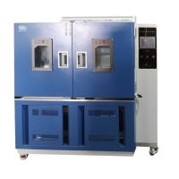 GDJS-010D Temperature Humidity Cyclic Chamber