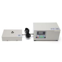Digital high speed Torque Tester HN-200E Hypertherm, Torque Tester 200N.m