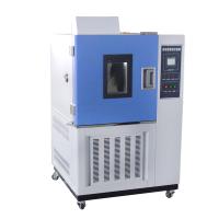 HS-005A Humidity chamber