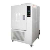 博珍 GDW2025 高低溫試驗箱