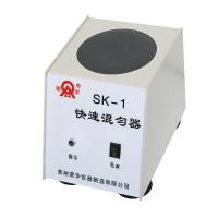 RONGHUA  Instrument SK-1 Fast Mixer