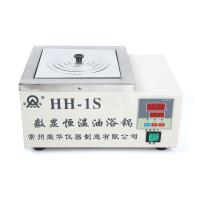榮華儀器 HH-1S 數顯恒溫油浴鍋