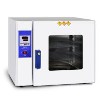 Kenton KH-75AS digital display electric blast drying oven 250 ℃/225L