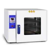 Kenton KH-30AS digital display electric blast drying oven 250 ℃/16L
