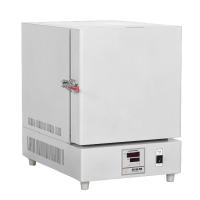 BENTING CSRJX-2-13 tube furnace Resistance Furnace 1300 ℃