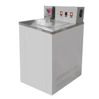 DADI CHD05120 Thermostatic Bath -5 ℃/120L