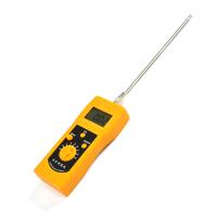 TSINGTAO TOKY DM300A food raw material moisture meter, high frequency measurement of food raw materials, fillings, powders