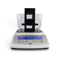 雄发 XF-120S 固体密度计 精密型 测量范围0.001g~120g