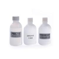Chloride electrode calibrating solution Chloride electrode calibrating solution