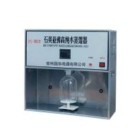 常州國華 1810-B 石英自動雙重純水蒸餾器 造水速度:2000～2500ml/h