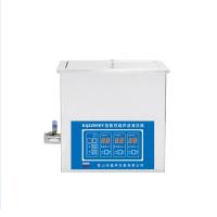 KQ2200DV Numerical control ultrasonic cleaner