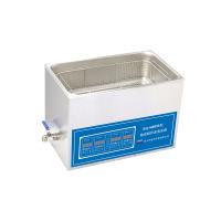 KQ-800DB Numerical control ultrasonic cleaner