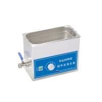 KQ2200 Ultrasonic cleaner