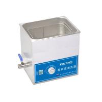 KQ5200 Ultrasonic cleaner