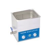 KQ5200B Ultrasonic cleaner