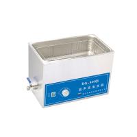 KQ-600 Ultrasonic cleaner