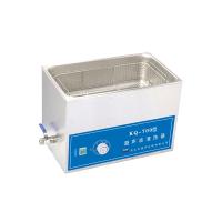 KQ-700 Ultrasonic cleaner