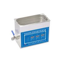 KQ2200DB Numerical control ultrasonic cleaner