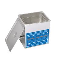 KQ-300VDE Dual frequency numerical control ultrasonic cleaner