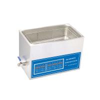 KQ-600VDB Dual frequency numerical control ultrasonic cleaner