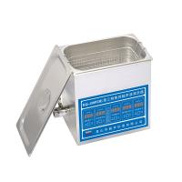 KQ-200VDE Three frequency numerical control ultrasonic cleaner