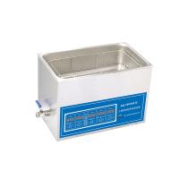 KQ-700VDB Three frequency numerical control ultrasonic cleaner