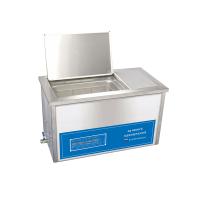 KQ-500GDV Thermostatic numerical control ultrasonic cleaner