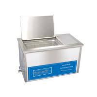 KQ-600GTDV High frequency thermostatic numerical control ultrasonic cleaner