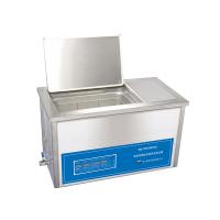 KQ-700GTDV High frequency thermostatic numerical control ultrasonic cleaner