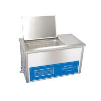 KQ-500GVDV Dual frequency thermostatic numerical control ultrasonic cleaner
