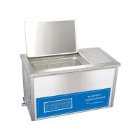 KQ-500GVDV Triple frequency thermostatic numerical control ultrasonic cleaner