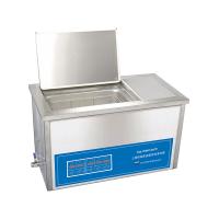 KQ-700GVDV Triple frequency thermostatic numerical control ultrasonic cleaner