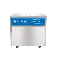 KQ-1000E Ultrasonic cleaner