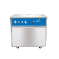 KQ-1500E Ultrasonic cleaner