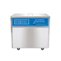 KQ-AS1500DE Numerical control ultrasonic cleaner