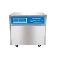 KQ-AS2000TDE High frequency numerical control ultrasonic cleaner