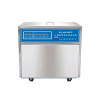 KQ-1000VDE Three frequency numerical control ultrasonic cleaner