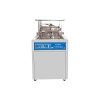 KQ-J2000DE Lifting numerical control ultrasonic cleaner