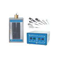 KBS-650 Numerical control Ultrasonic Cell Disruptor