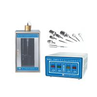 KBS-1200 Numerical control Ultrasonic Cell Disruptor