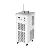 MSC-8005 Magnetic stirring high-low temperature reaction bath