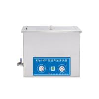 KQ-250V Ultrasonic cleaner