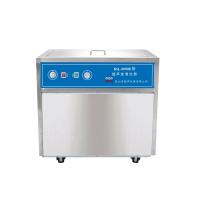 KQ-3000B Ultrasonic cleaner