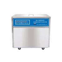 KQ-1500TDB High frequency numerical control ultrasonic cleaner
