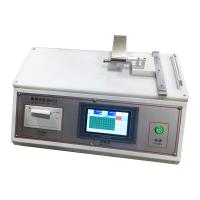 JINGWEN JW-120C Coefficient of Friction Tester