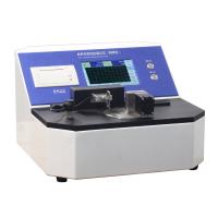 YN-TDY01 Microcomputer crease stiffness Tester