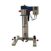 ZY-FS-400 Laboratory Disperser